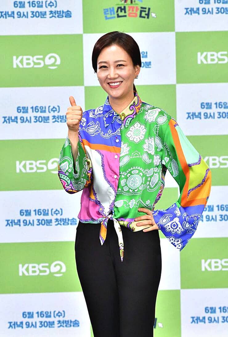 가수-장윤정