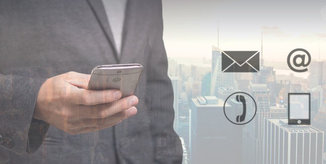 세금고지서 전자송달