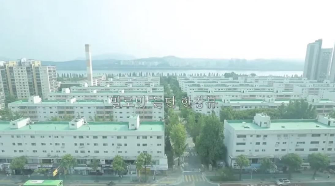 배우 윤미라 집