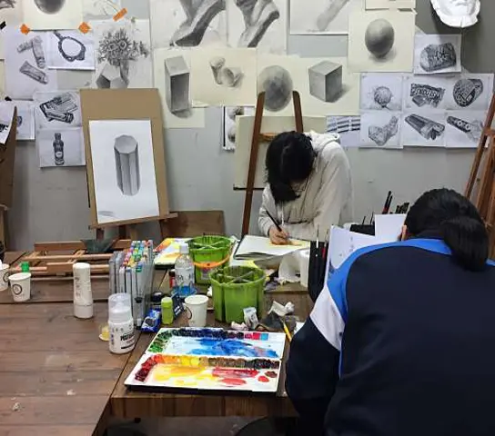 빈센트미술학원