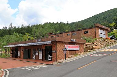 공공 우수야영장