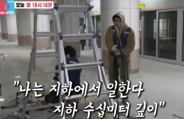 정중식