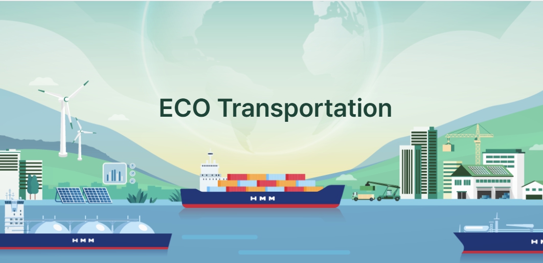 친환경 해운