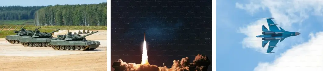 방위산업 관련주