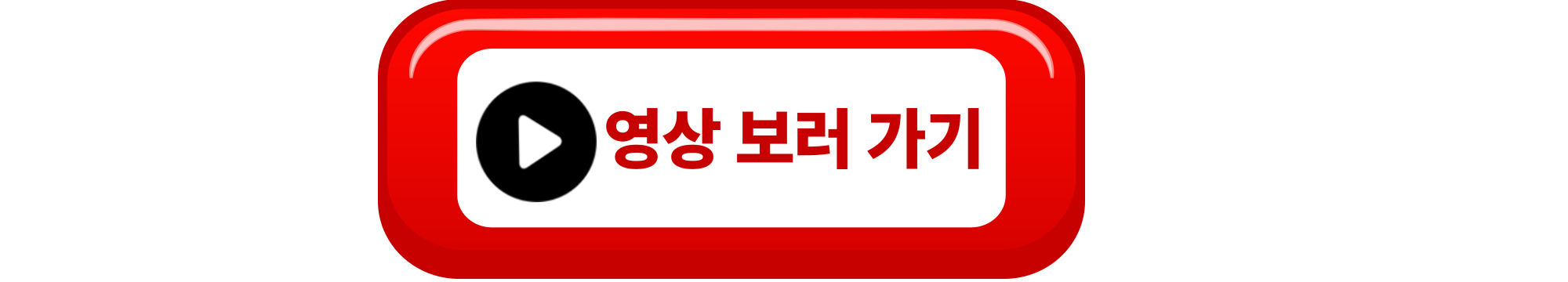 페리에 주에 벨 에포크 브뤼 샴페인 2004｜Perrier-Jou&euml;t Belle Epoque Brut Champagne 2004, Champagne, France