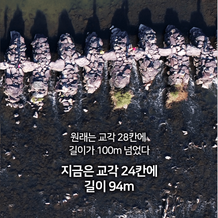 진천 농다리축제 일정 및 주차장 맛집, 숙박 총정리