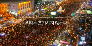 419혁명이란? 원인 기념식&amp;#44; 315 이승만 대통령 부정선거 총정리