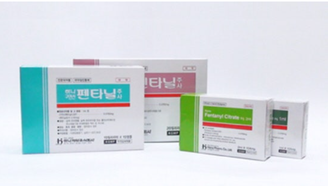 팬타닐 패치