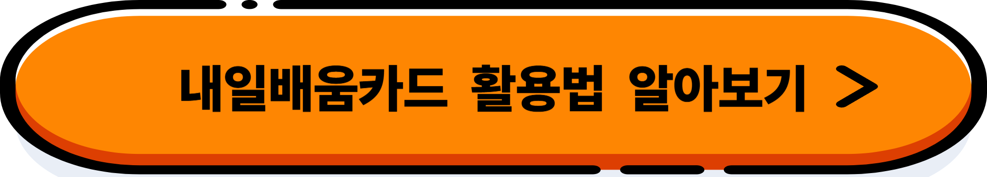 간호조무사 자격증, 합격부터 취업까지 총정리