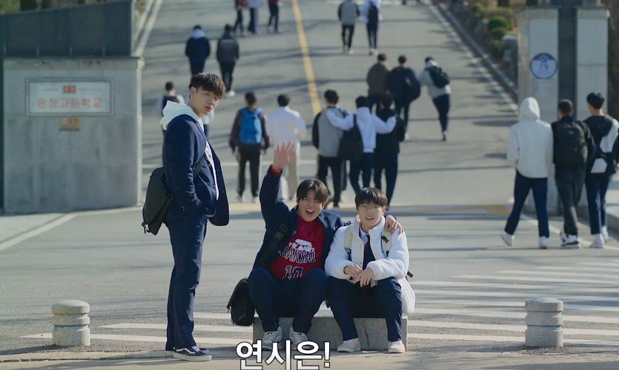 약한영웅 Class 2&amp;#44; 넷플릭스에서 곧 공개! 시즌1 그 이후의 이야기