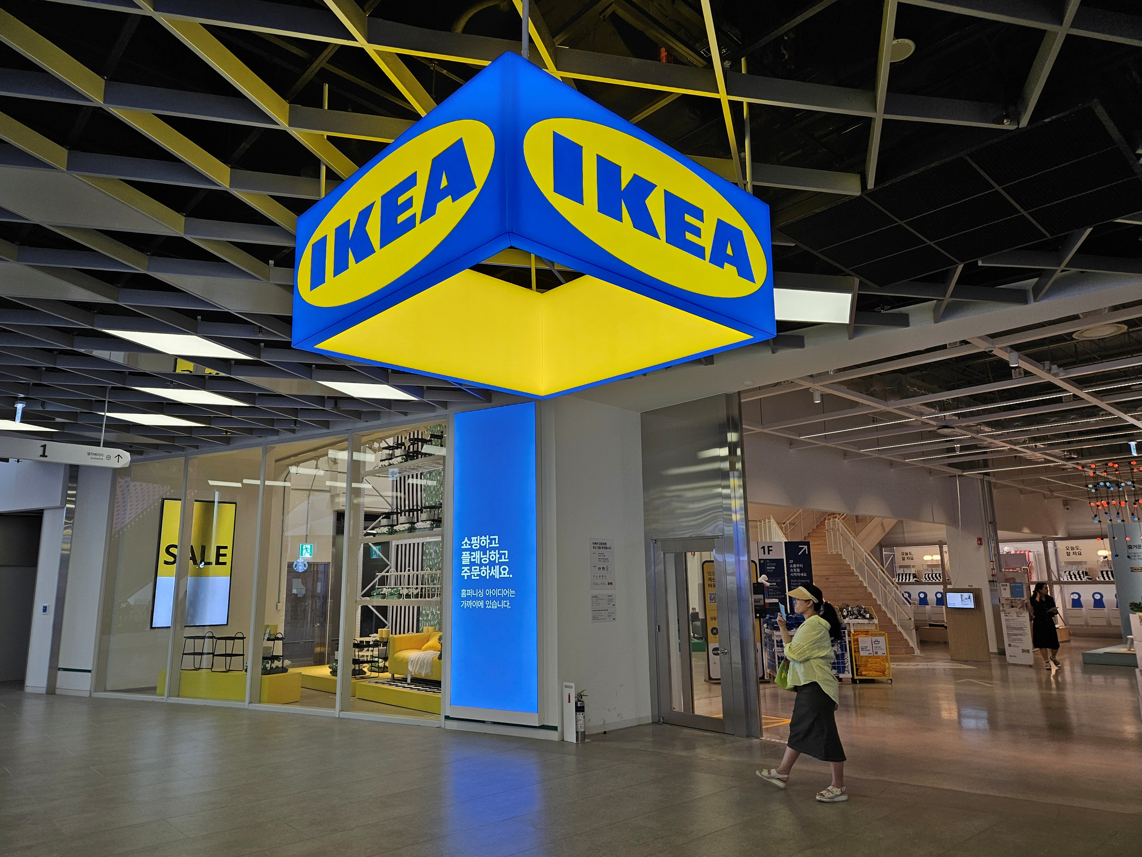 이케아-매장-2층-입구