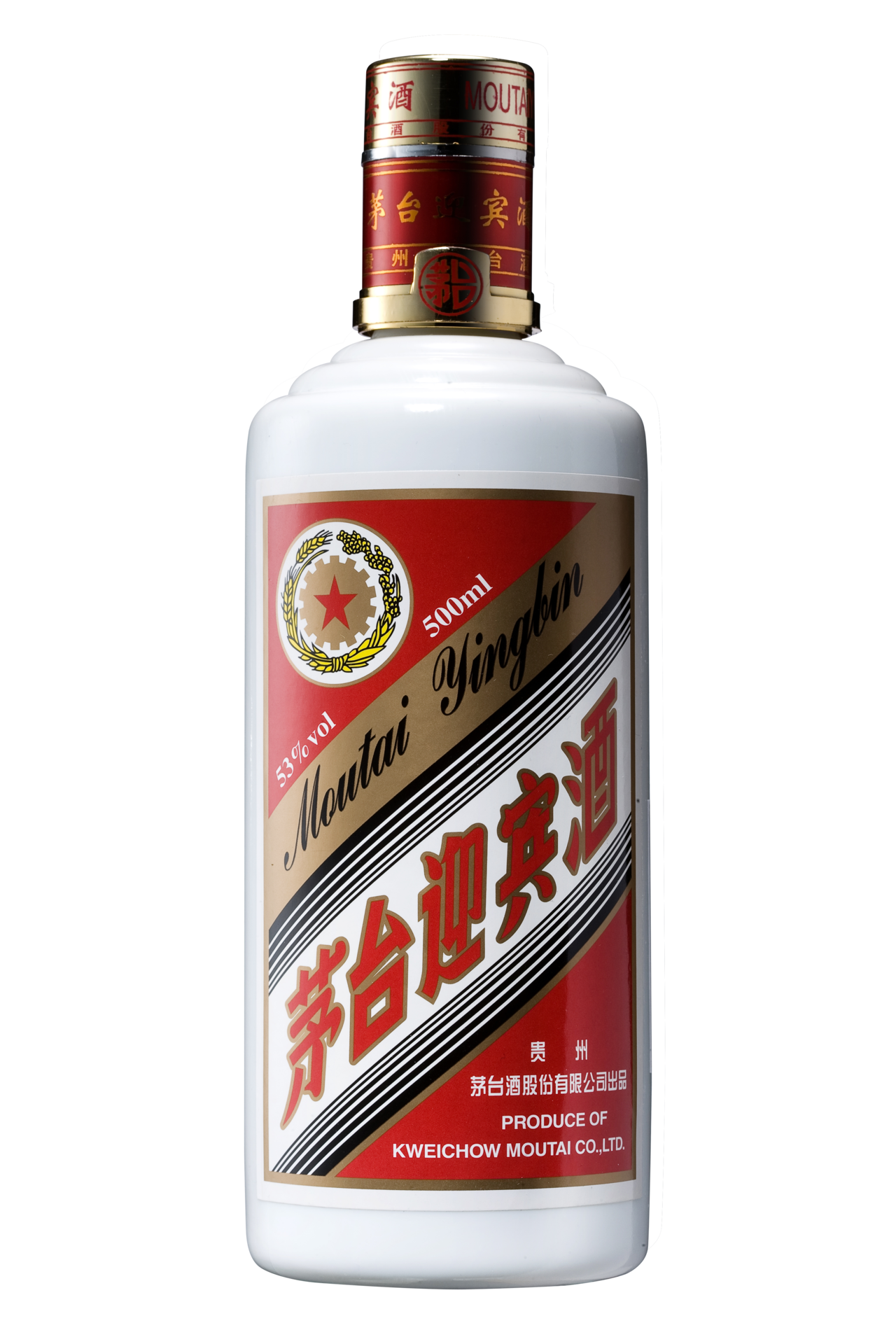 마오타이 종류 및 가격6