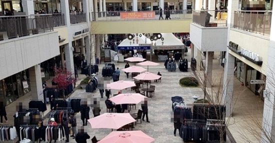 부여 롯데아울렛