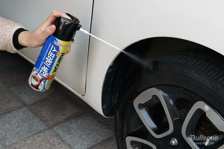 스노우 체인 스프레이