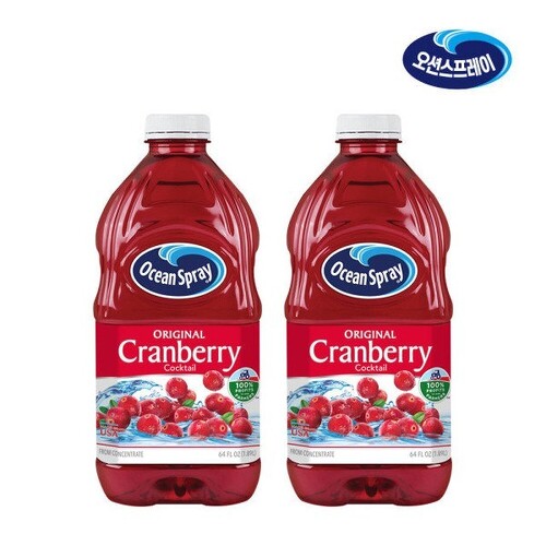 혈관에 좋은 음식