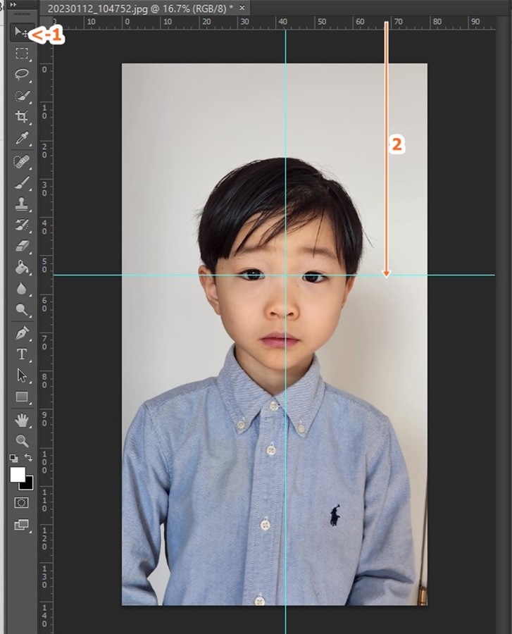 가이드선을 만드는 방법