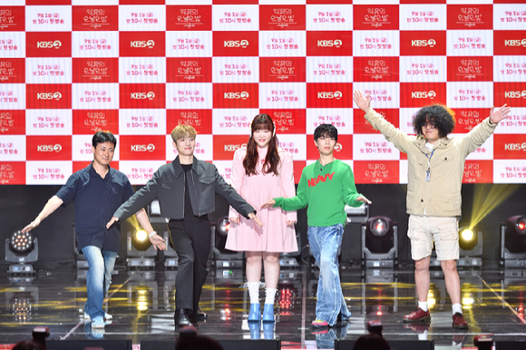 &#39;악뮤의 오날오밤&#39; 제작발표회 [사진=KBS]