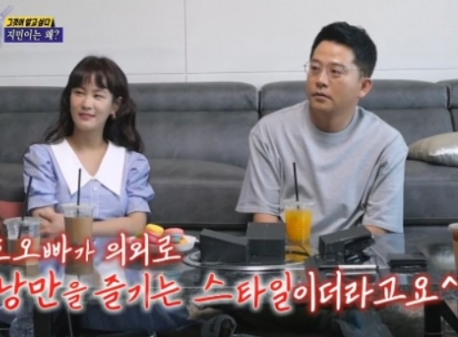김준호 김지민