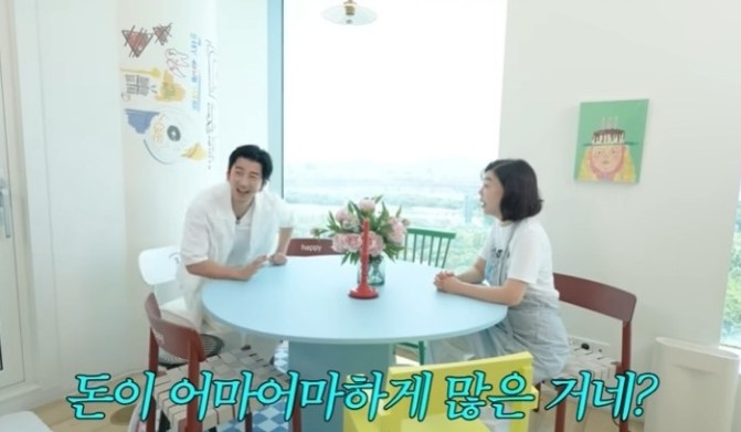 윤계상 아내 재산