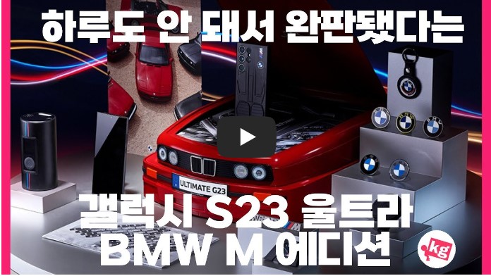 IT 관련 유튜버 순위 TOP 10 9