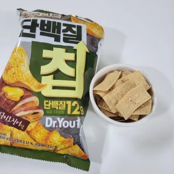 오징어 단백질 함량과 건강에 좋은 이유_16