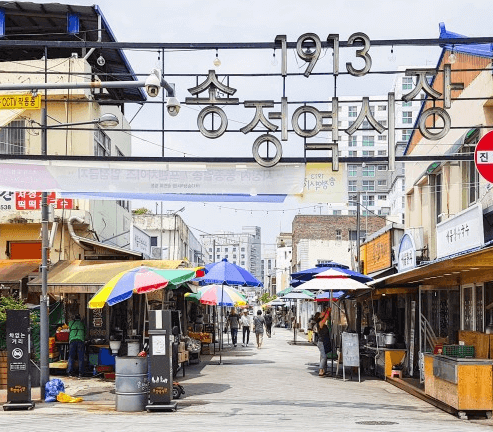 단양시장 보령중앙시장 송정역시장
