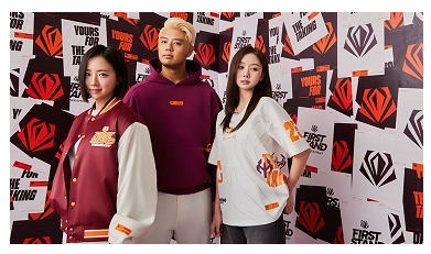 2025 퍼스트스탠드 컬렉션