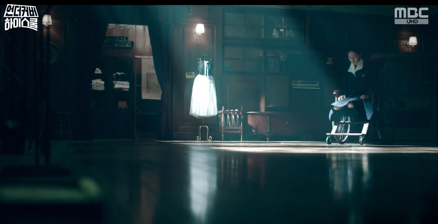 언더커버 하이스쿨 2회 줄거리 학교 구관 괴담 2화 + 3회 예고 촬영지 학교