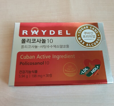 레이델 폴리코사놀 10