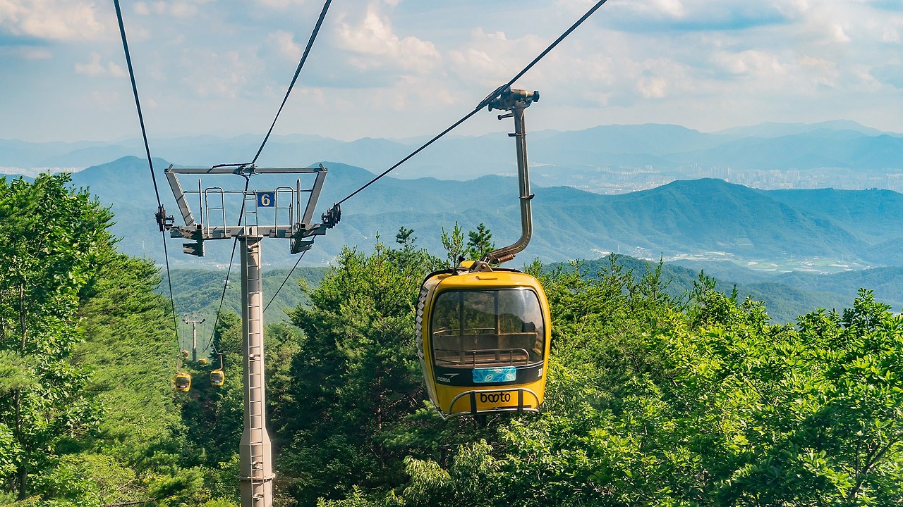 팔공산 케이블카 요금