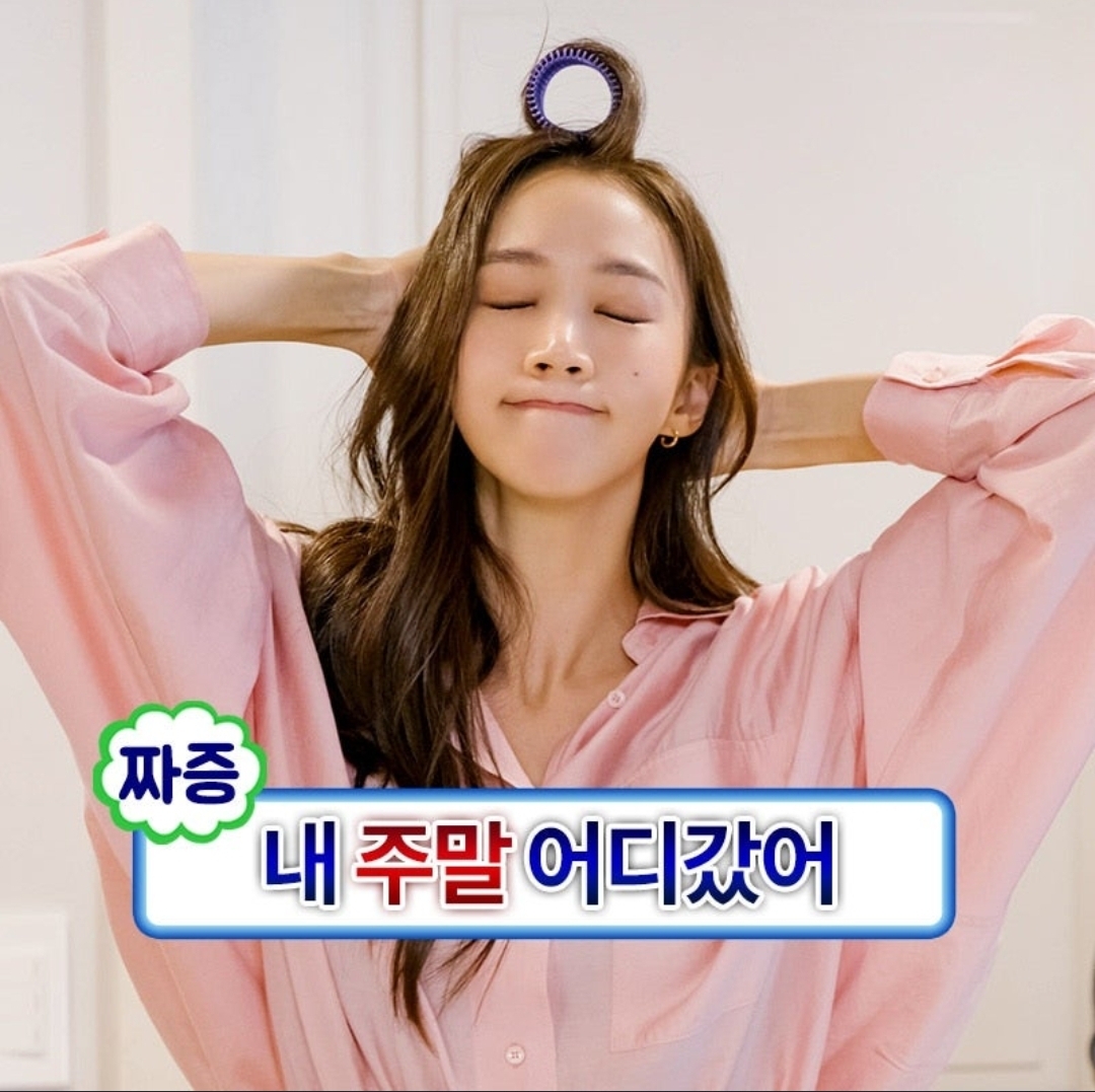 가우스전자