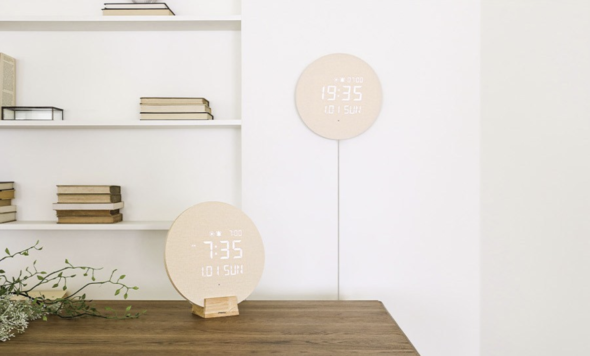 무아스 풀문 LED 벽시계