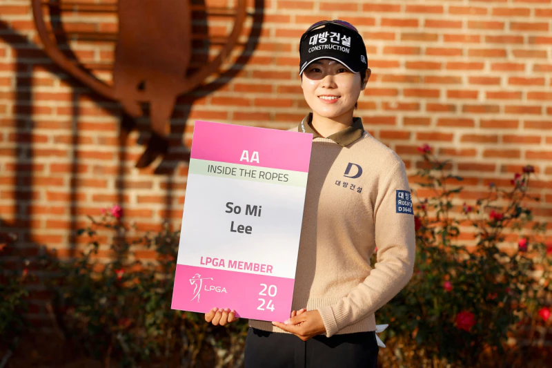 2023 LPGA Q-Series 최종순위