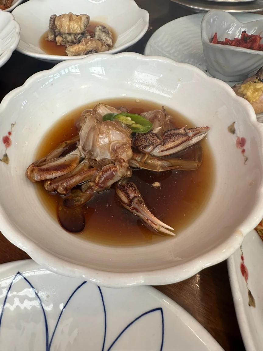 게장