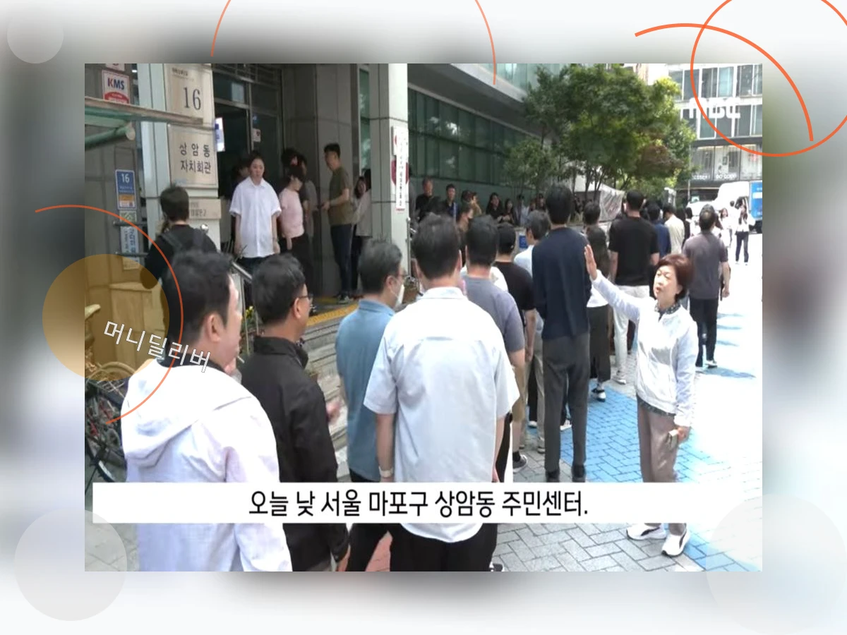 사전투표율_h2_2