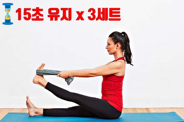 무릎 아플때 하는 운동, 수건 활용, 무릎 아플때 좋은 운동, 팁줌