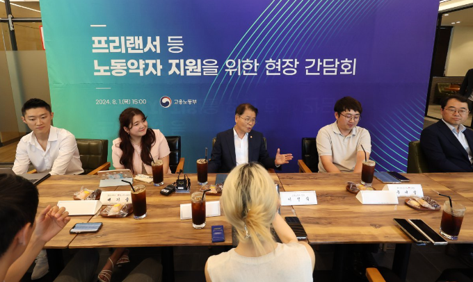 노란봉투법 최근동향