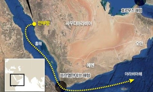 한국 유조선 홍해 통과 성공: 호르무즈 봉쇄 위기 돌파! 원유 수급에 미치는 영향은?