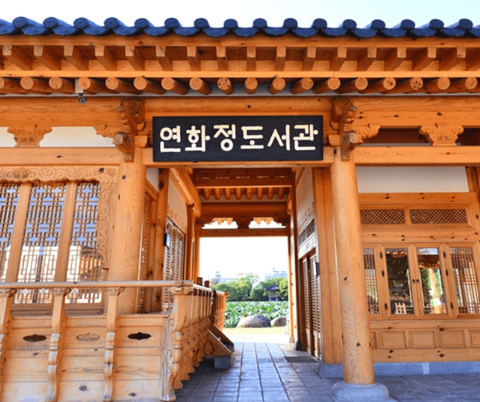 요즘 뜨는 국내 다시 찾는 여행지 5곳