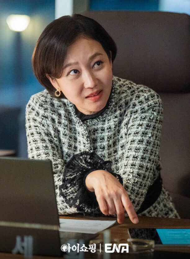 ‘아이쇼핑’ – 극강의 액션과 스릴러가 결합된 신선한 드라마