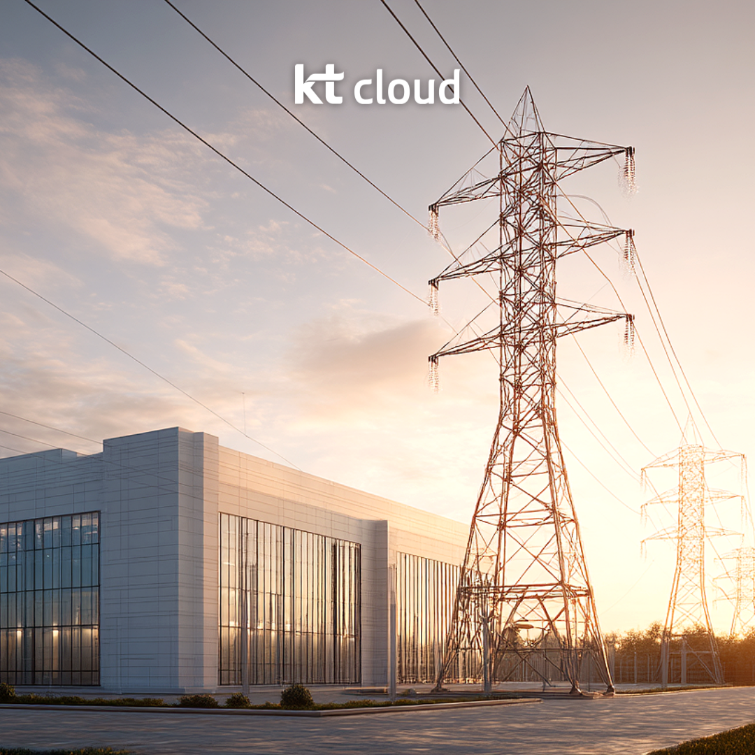 [트렌드분석] 글로벌 데이터센터의 전력 문제와 AI 인프라 &ndash; Megawatt 시대의 도전과제