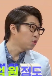 대도서관 재산 상속 아들