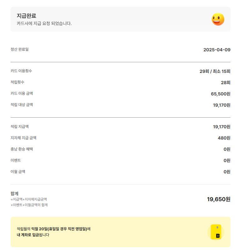 실제로 사용하는 사진