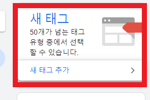 query-input 경고 해결 조치 방법