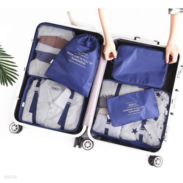 7일 이상 장기 여행