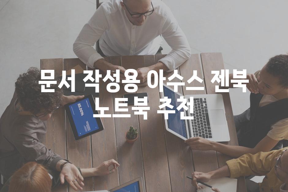 Laptops 3