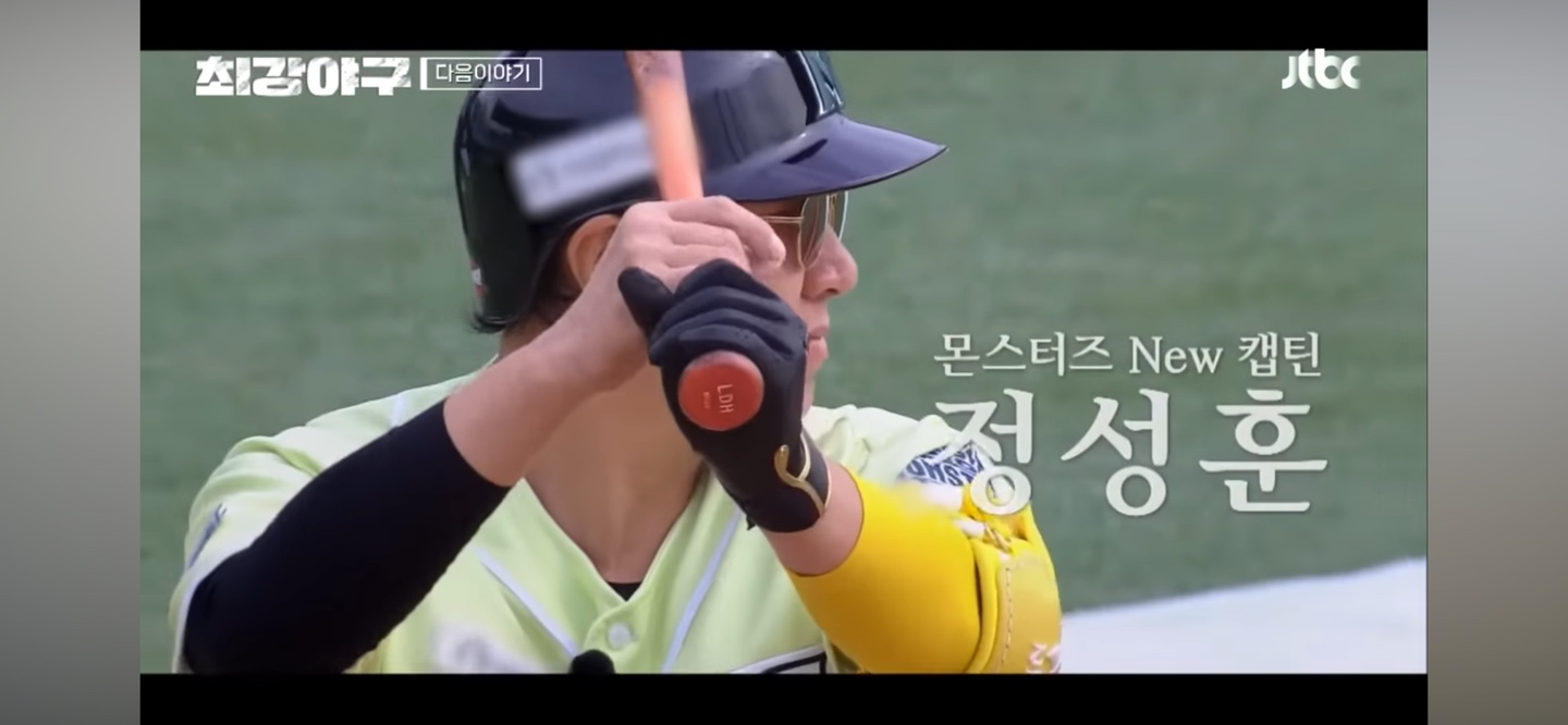 용택이 돌아왔지만 ❘ 새로운 캡틴 '정성훈'