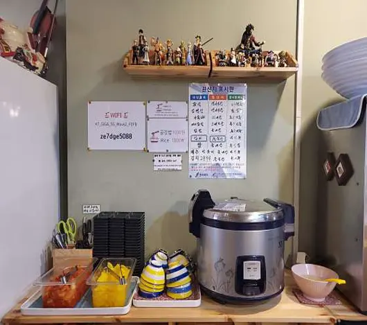 노조미라멘 월명점