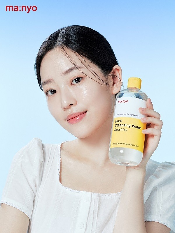 마녀공장 퓨어 클렌징워터 센서티브