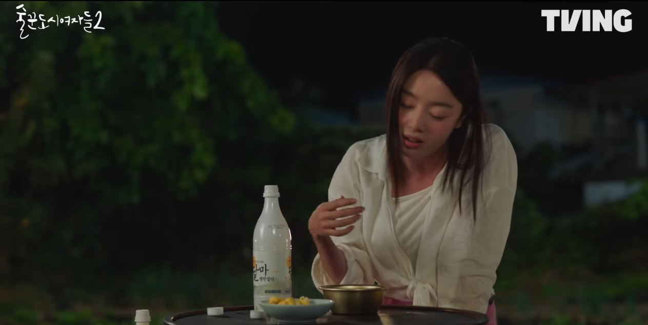 술 깨는데 걸리는 시간 막걸리